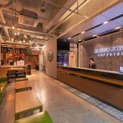 James Joyce Coffetel Beijing Tongzhou Guoyuan Metro Station