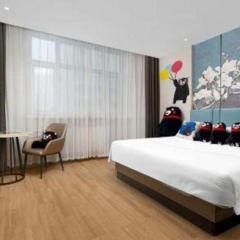 Magnotel Business Harbin Railway Station Qiulin Museum Metro Station