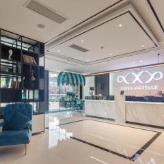 Xana Hotelle·Taiyuan South Inner Ring