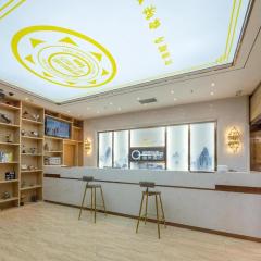 Yimi Hotel Guangzhou Yuexiu Park North Branch