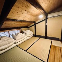 Nagomi Ryokan Yu - Vacation STAY 79203v