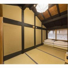 Nagomi Ryokan Yu - Vacation STAY 81029v