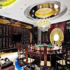 Fuzhou Xin Zi Yang Hotel