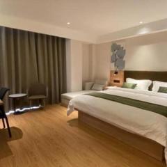 GreenTree Inn Express Shandong Jinin Jiaxiang Railway Station