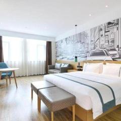 City Comfort Inn Hantianhe Airport Hengdian Street