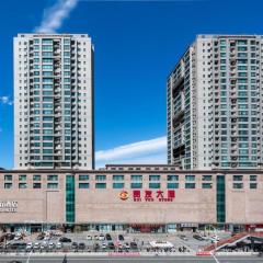 Y.TUO Hotel Universal Beijing Resort