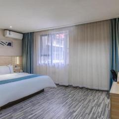 City Comfort Inn Wuhan Zongguan Metro Station