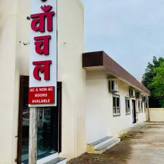 Hotel Rewanchal