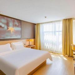 IU Hotel Tianjin Tianta Scenic Spot Wujiayao Metro Station