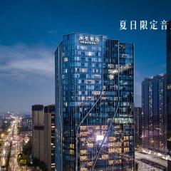 Vignette Collection Hangzhou Huaxia Center Hotel by IHG