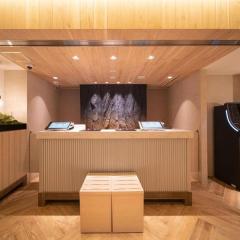 Super Hotel anashiyakusyomae