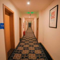 PAI Hotel Jiangyou Fangte Walmart