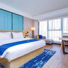 Echarm Hotel Xiantao Yuantai Weilaicheng