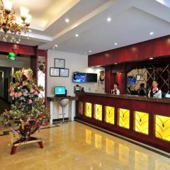 GreenTree Inn Zhangjiakou Jinding Ci’er Mountain Road Business Hotel