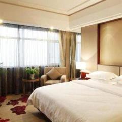 The Prosperous City Hotel Weifang