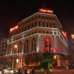 Shishi Kingsa Hotel