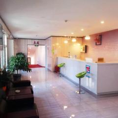 PAI Hotels·Urumqi South Gate Xinhua Bookstore