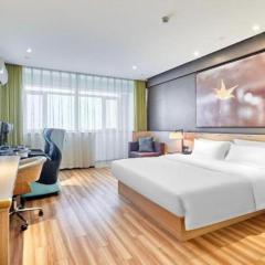 IU Hotel Baoding Yuhua East Road Passenger Center