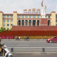 PAI Hotel·Chengdu Jinsha Museum Metro Station