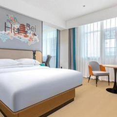 City Comfort Inn Wuhan International Expo Center Qianjin Village Metro Station