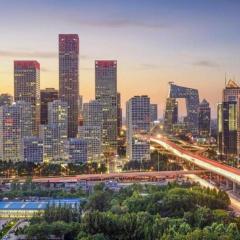 Green Tree Inn Express Beijing Xicheng District Dazhalan