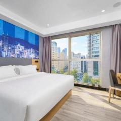 Sheng Lin Na Hotel Minzhi Branch