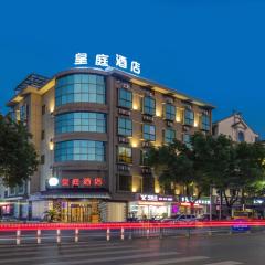 Wuyi Huangting Gaeden Hotel