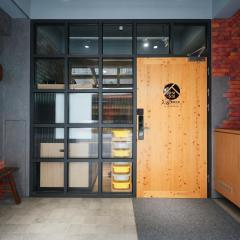 RenShan Homestay