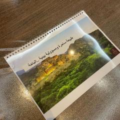 شقق ذي كادي المخدومة The Kadi Serviced Apartments