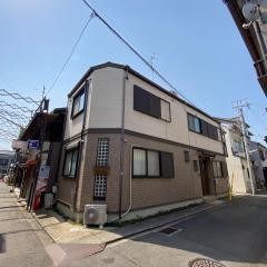 夏様香驛 Historic Kyoto Villa, 4LDK Private House, Perfect for Families