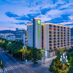 Holiday Inn Express Lijiang Ancient Town by IHG