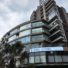 SFEEL Designer Hotel Chengdu Taikoo Li Binjiang Road