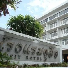 Dusit Hotel
