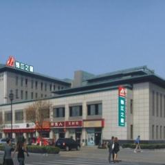 Jinjiang Inn Yantai Penglaige Zhonglou North Road