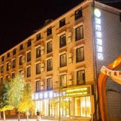 City Comfort Inn Shangri-La Dukezong Ancient Town