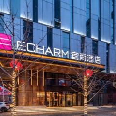 Echarm Hotel Shenyang Zhongjie North Station Metro Station