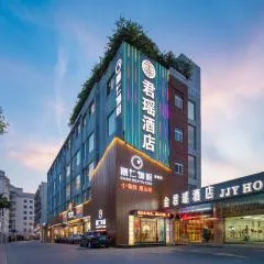 Zhuhai Jinjunyao Hotel