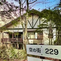 空の街229# Nature Escape BBQ