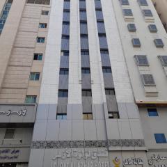 فندق لؤلؤة الأزهر - Loloat Al Azhar Hotel