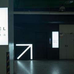 SFEEL Designer Hotel Chunxi Road IFS Guojin Center