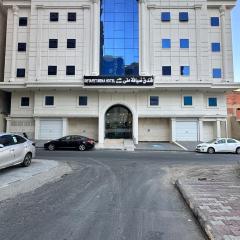 فندق ضيافة منى المشاعر الفندقية