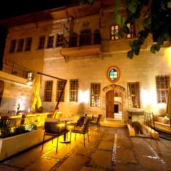 Sedirli Konak Hotel