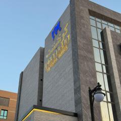 Continent Al Waha Hotel Riyad
