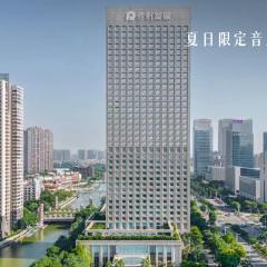 InterContinental Foshan by IHG