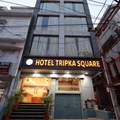 Hotel Tripka Square just 1 km from Baidyanath Dham Temple