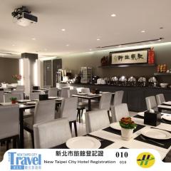 Long View Hotel
