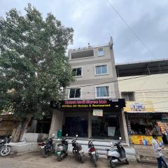 Hotel Aadi Shree Inn