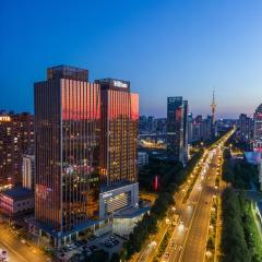 Hilton Harbin Exhibition Center