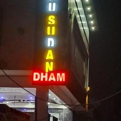 Madhsudan Dham Hotel