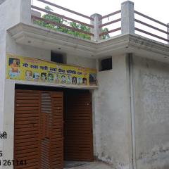 Vikas Home stay